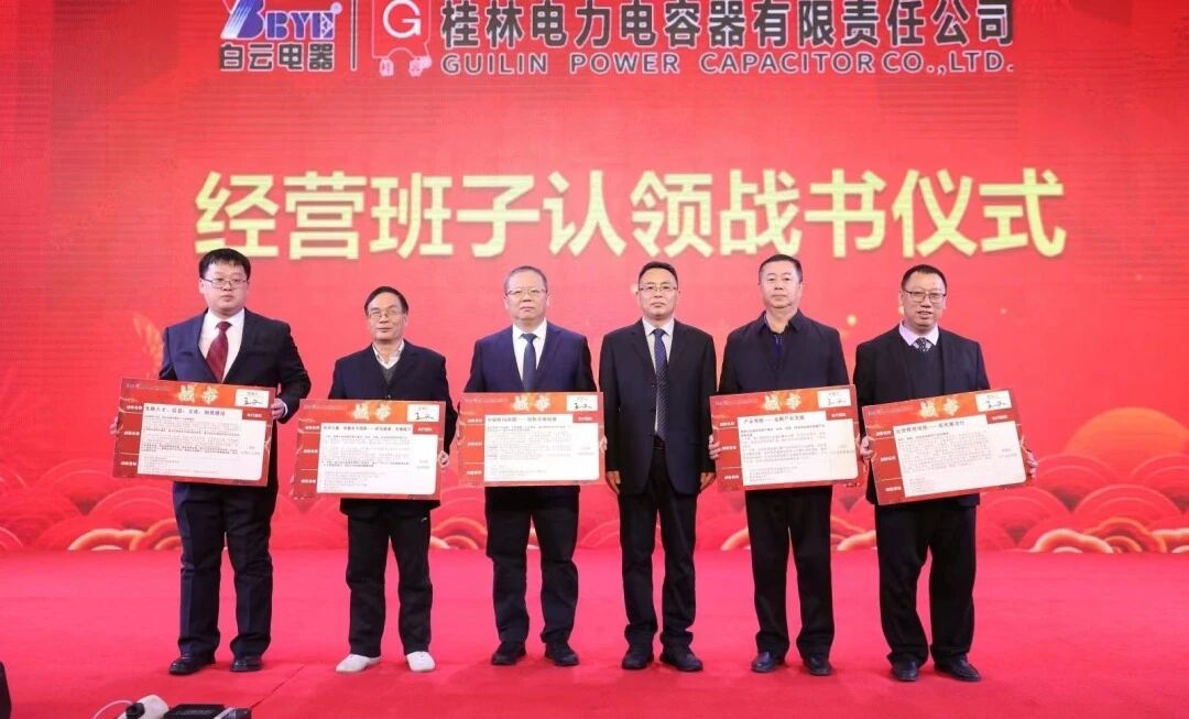微信图片_2025-09-08_150431_965.jpg