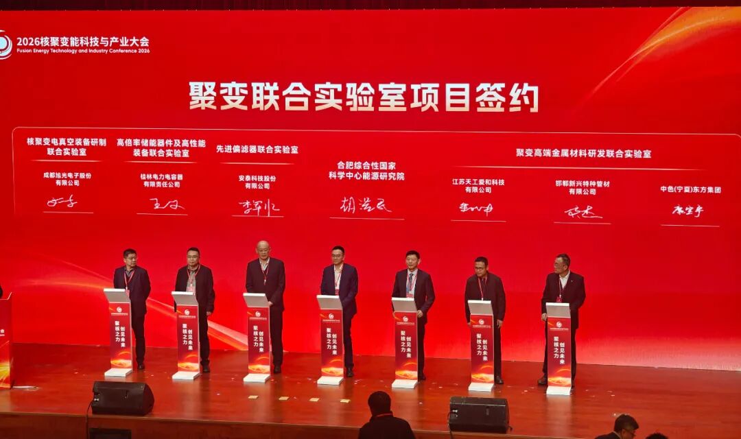 1772086711131401.jpg 微信图片_2026-02-26_141823_778.jpg